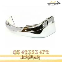 صدام امامي جمس يوكن 2000-2006