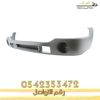 دقن سيرا 2000-2006 رصاصي