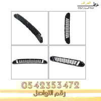 شبك صدام نيكل وسط الشبك فورد فيوجن