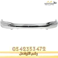 صدام امامي جمس يوكن 2000-2006