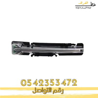 كشاف تورس 2013-2019