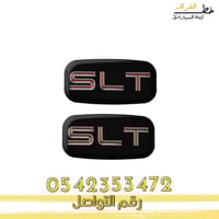 علامة جمس SLT