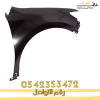 رفرف فورد ايدج 2007-2010