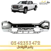 صدام امامي جمس سييرا 2016-2018