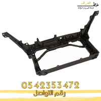 واجهه داخليه فيوجن