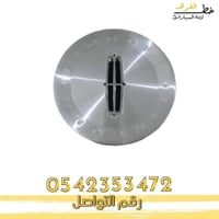 اغطية جنط 17 لينكون تاون كار 2003-2011