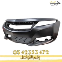 صدام امامي امبالا 2014-2020