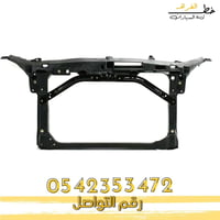 واجهه داخليه فيوجن