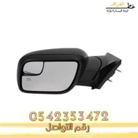 مراية باب اكسبلور 2016-2018 - يمين جهة الراكب