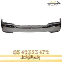 صدام امامي جمس يوكن 2000-2006