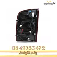 اسطب خلفي سلفرادو 2007-2013