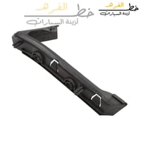 مشقبية صدام امامي جمس يوكن 2007-2014