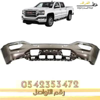 صدام امامي جمس سييرا 2016-2018