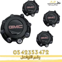 طيس سييرا 8 مسمار