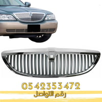 شبك لينكون تاون كار 2003-2011