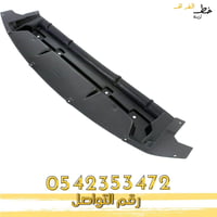 بطانة صدام فورد فيوجن 2010-2012