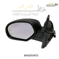 مراية باب جمس يوكن 2007-2013