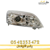 شمعة نور شفرولية كابرس 2007-2016