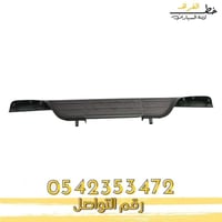 جلدة وسط الصدام جمس يوكن 2000-2006