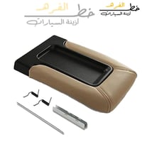 تكاية جمس يوكن 2000-2006 بيج