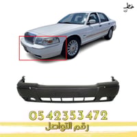 صدام امامي جراند ماركيز 2006-2011