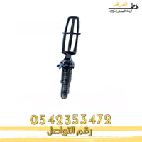 تمثال كبوت لينكون تاون كار 2003-2011