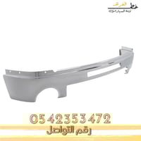 صدام امامي سييرا 2007-2013