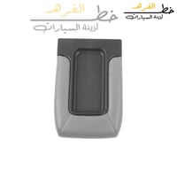 تكاية رصاصي جمس يوكن 2000-2006