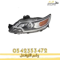 شمعة نور تورس 2010-2012