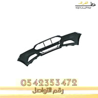 صدام امامي فورد فيوجن 2013-2018