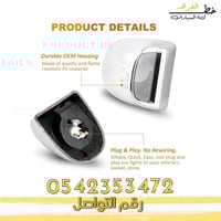 قاعدة لمبة اللوحة جمس يوكن 2000-2006