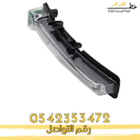 كشاف تورس 2013-2019