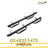 دعسات جانبيه جمس سييرا 2016-2019 غماره طقم