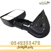 مراية باب HD سلفرادو 2007-2013