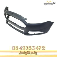 صدام امامي فورد فيوجن 2013-2018