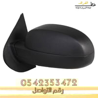 مراية باب شفرولية تاهو 2007-2014