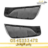 غطاء مراية امبالا 2014-2019