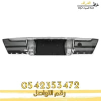 اسطب عاكس خلفي جراند ماركيز 2006-2011