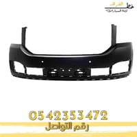 صدام امامي جمس يوكن 2015-2020