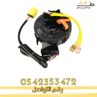 شريحة بوري جمس يوكن 2007-2014