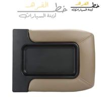 تكاية بيج شفروليه تاهو 2000-2006