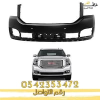 صدام امامي جمس يوكن 2015-2020