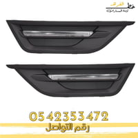 كشاف تورس 2013-2019 كامل