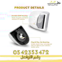 قاعدة لمبة اللوحة جمس سيرا 2007-2013