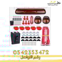 جميحيات جمس يوكن 2000-2006