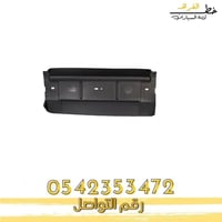 بطانة تحت المكينة لنكون تاونكار 2003-2011 تايوان