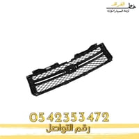 شبك سلفرادو اتش دي