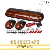 جميحيات جمس يوكن 2000-2006