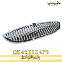 شبك لينكون تاون كار 2003-2011