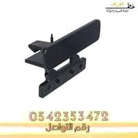 قفل تكاية تاهو 2007-2014